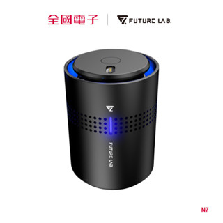 Future N7 空氣清淨機 N7 【全國電子】