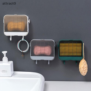 Attact 壁掛式排水肥皂盤架浴室防水開蓋肥皂架餐具收納盒旅行收納盒帶掛鉤 TW