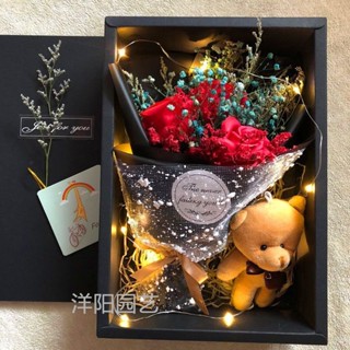 滿天星 乾花 生日禮物 浪漫手提禮盒 花束玫瑰 香皂花 送女友老師閨蜜 母親節 畢業禮物