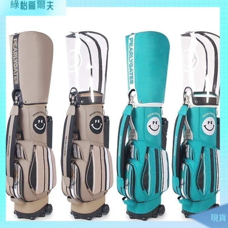 【品質優選】高爾夫球包 男女拉桿包 PG新款高爾夫球包 男女便利拉桿包golf球杆袋