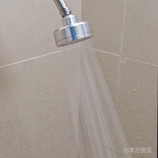 淋雨花灑太空鋁蓮蓬頭增壓浴室可拆洗浴噴頭