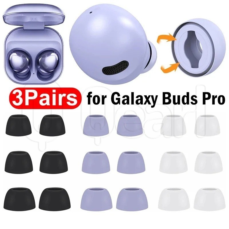 SAMSUNG 耳機耳塞 - 替換耳墊 - 藍牙耳機蓋 - 適用於三星 Galaxy Buds Pro - 矽膠材料 -