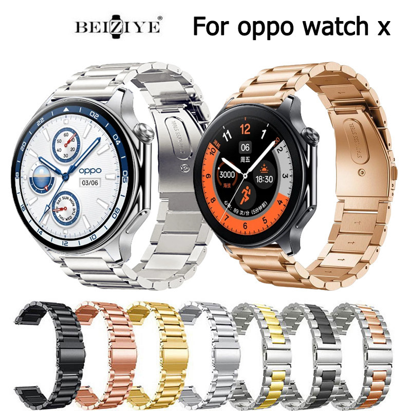 不鏽鋼錶帶 適用於 oppo watch x 金屬錶帶