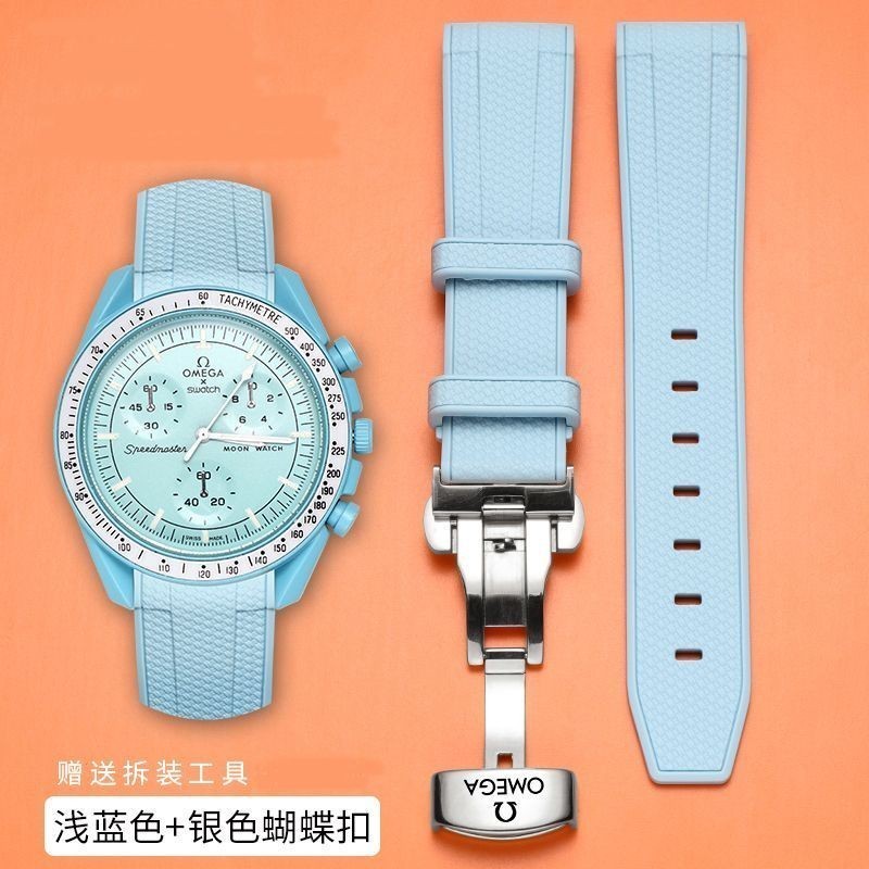 SWATCH 歐米茄錶帶色板接頭矽膠錶帶超霸300 SuperMaster橡膠錶帶錶帶