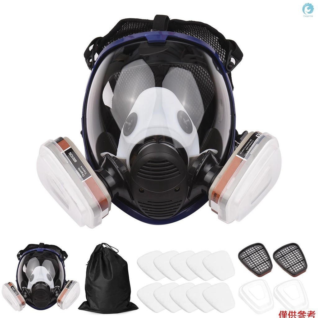 可重複使用的全面罩呼吸器全面罩 16 合 1 氣體罩有機蒸汽呼吸器廣視野用於繪畫機拋光焊接和其他工作保護