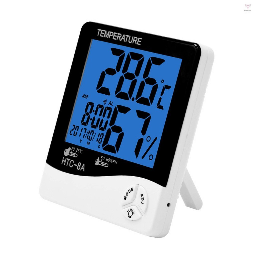 宏達電 Uurig)數字濕度計溫度計室內溫度監控室濕度計背光液晶氣象站鬧鐘帶日曆每小時提醒和最大最小內存 HTC-8A