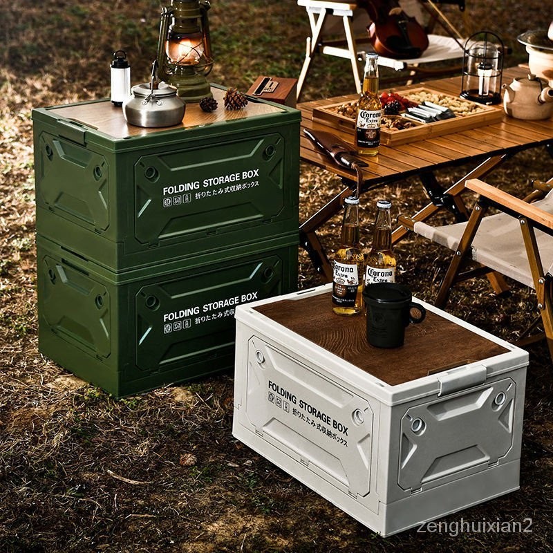 新款戶外露營摺疊箱車用後備箱木蓋可側開整理箱便攜式野餐收納箱