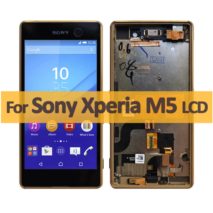 原裝索尼 Xperia M5 液晶顯示屏帶觸摸屏