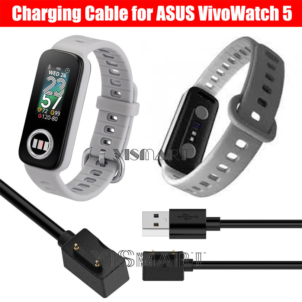 適用於華碩 VivoWatch 5 AERO HC-C05 充電線智能手錶底座的 USB 充電器