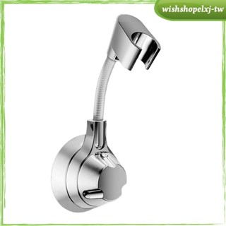 [WishshopelxjTW] 支架、手持式淋浴底座、洗手間真空吸盤支架