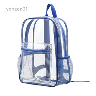 Yonger 防水透明雙肩背包 PVC大容量收納包 學生書包