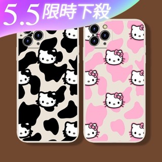 乳牛 凱蒂貓 KT貓 Hello Kitty iPhone 14 pro max 手機殼 蘋果plus 11 XS XR