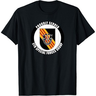自豪地提供第 5 次特種部隊組 Airbone 陸軍老兵 T 恤