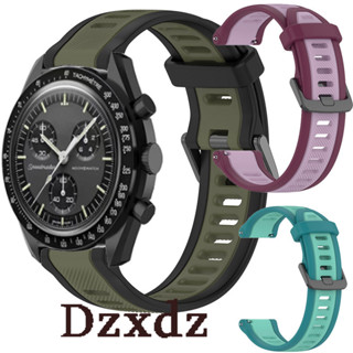 Omega x Swatch 智能手錶矽膠錶帶智能手錶替換腕帶適用於 Omega x Swatch 智能手錶錶帶手鍊錶帶