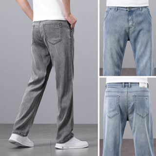 灰色 藍色天絲超薄寬鬆直筒牛仔長褲子