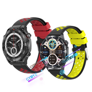 Maxwear GTR9 錶帶矽膠錶帶適用於 maxwear GTR8 GTR9 智能手錶錶帶錶帶運動腕帶