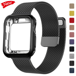 錶殼 + 金屬錶帶磁性 Correa 錶帶相容 Apple Watch 9 8 7 6 SE 5 49MM 41mm 4