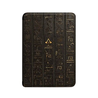 殼小二 kindle oasis 3 保護套 電子書paperwhite4經典oasis2古代文字 咪咕kpw5/1殼