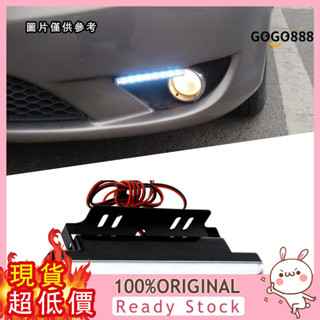 [車樂士] LED日行燈 汽車通用8led小燈8LED日行燈日間行車燈