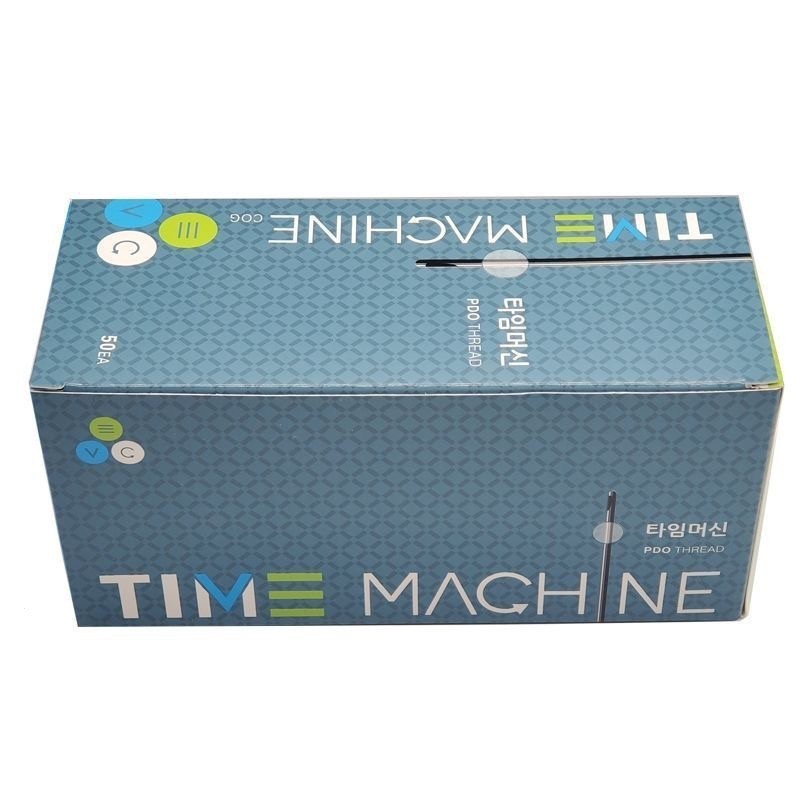 Blunt TIME MACHINE 綠色文具盒