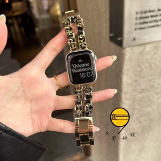 蘋果錶帶 適用於Apple Watch 9 錶帶 8 7 6 5 4 SE 蘋果不鏽鋼錶帶 45mm 41mm 49mm