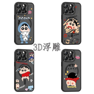 蠟筆小新浮雕支架殼iPhone16 Pro Max手機殼 蘋果11 12 13 14 15pro Max無線充磨砂保護殼