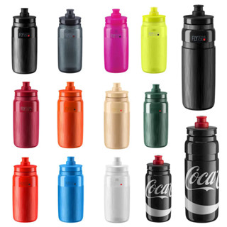 Elite FLY 系列輕便自行車水壺 550ml 750ml 公路自行車
