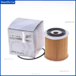 寶馬 BMW MINI Cooper I R52 R53 Mini One I R50 機油濾芯 機油濾清器 引擎零件