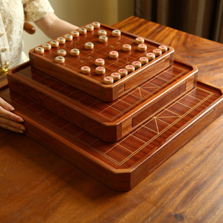 免運 可開發票 象棋 中國象棋跳棋二合一臺式實木棋盤磁性兒童學生成人櫸木棋子