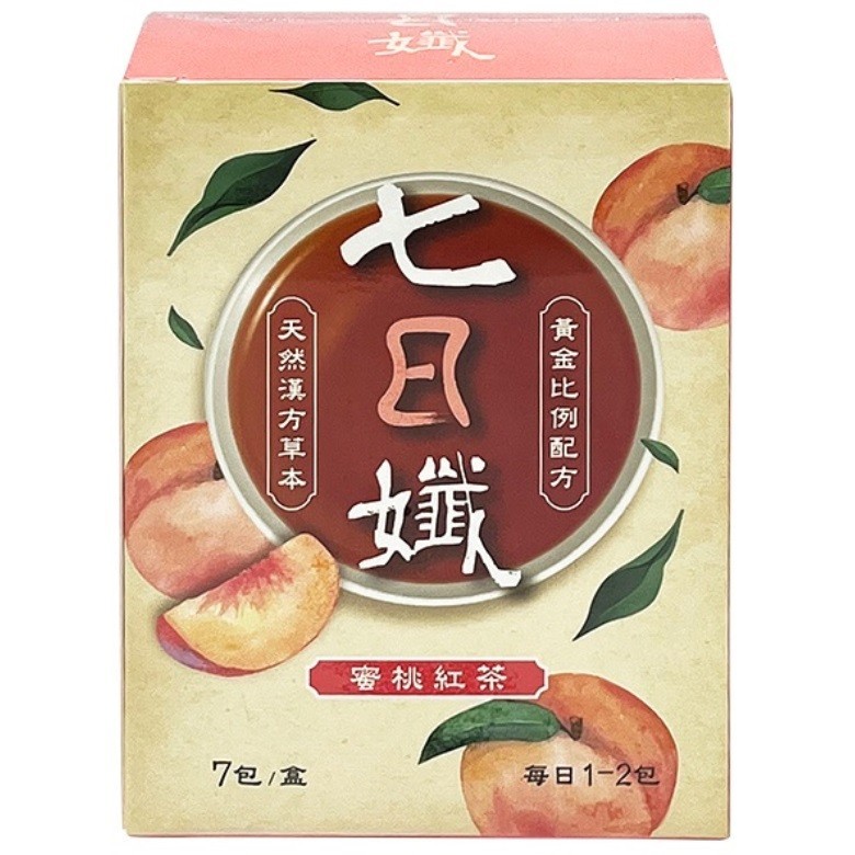 七日孅 蜜桃紅茶(7包/盒)[大買家]