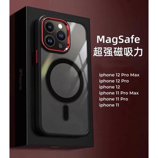 金屬鏡頭框磁吸防摔手機殼 Magsafe磁吸透明手機保護殼 蘋果iPhone15 14 13 12 11 Pro Max