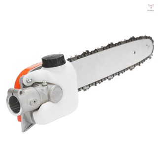 Stihl HT KM 73-130 系列鋸修剪器連接器多功能修枝鋸通用配件木工工具的電鋸齒輪齒輪箱 + 導板 + 鏈組