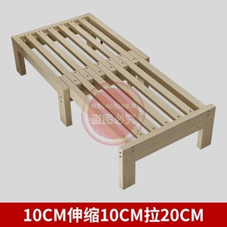 實木沙發床多功能折疊床可伸縮床架加寬拼接床小戶型伸縮沙發床