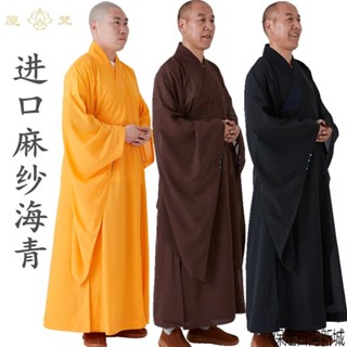 【現貨】海青居士服精品女男僧衣禪修透氣皈依不透肉咖啡麻紗材質僧服海清1