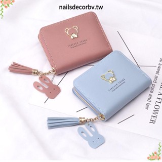 NAILSDECOR錢幣錢包,帶流蘇吊墜拉鍊信用卡Holoder,PU皮革可愛的熊貓錢包錢袋