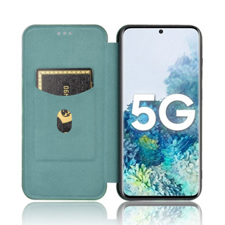 適用三星S20手機套Samsung S20保護殼磁扣插卡翻蓋耐髒耐磨碳纖維商務皮套素面防摔手機殼書本式皮套