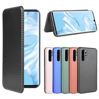 日本書本式防摔殼適用華為P30 Pro素面色手機套Huawei P30保護殼磁扣翻蓋耐髒耐磨碳纖維商務皮套