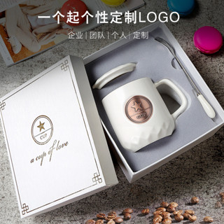 韓國星巴銅章刻字陶瓷馬剋杯咖啡水杯廣告促銷禮品杯定禮盒製logo