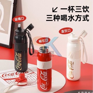 【臺灣熱銷】304不鏽鋼 新款可口可樂保溫杯 女網紅便攜大容量 吸管運動水壺杯子
