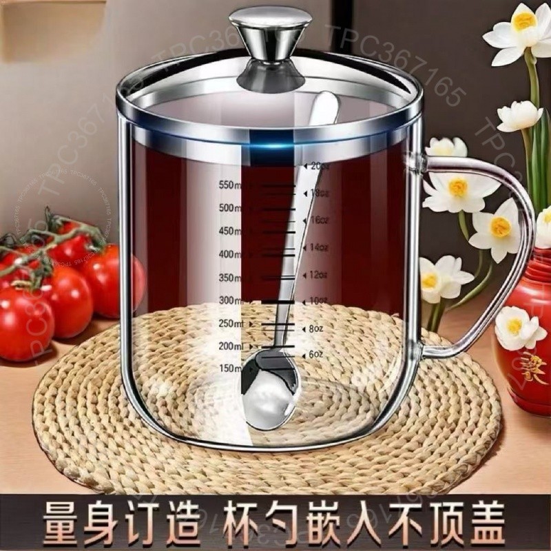#牛奶杯# 玻璃 刻度 牛奶杯 微波爐 可加熱 杯子 豆漿杯 外帶 便攜 泡果 茶水杯 早餐杯 牛奶杯