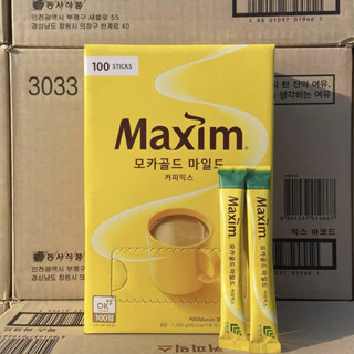 韓國進口麥馨咖啡粉Maxim三合一摩卡速溶100條禮盒裝黃盒麥馨咖啡