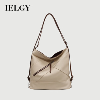 IELGY 女士復古撞色大容量手提包 通勤托特包 時尚百搭腋下包