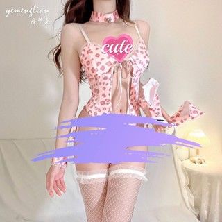 【💓大尺碼情趣套裝💓】35-70公斤🐸性感豹紋情趣睡衣sm情趣內衣 小胸顯大情趣cosplay兔女郎制服誘惑
