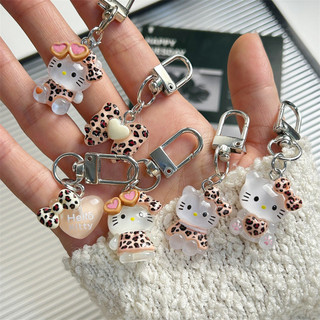 鑰匙圈 Hello Kitty 豹紋 書包吊飾 ins風 可愛卡通 掛飾