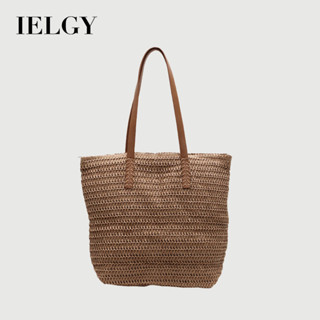 ielgy 大容量編織草編包 百搭單肩海邊沙灘包