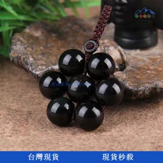 【典雲嵐】晶彩天成🌟天然水晶五行聚財鑰匙扣七星陣掛件金木水火土平衡五行開運轉運珠