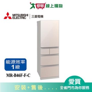 MITSUBISHI三菱455L五門變頻玻璃鏡面冰箱MR-B46F-F-C 含配送+安裝【愛買】