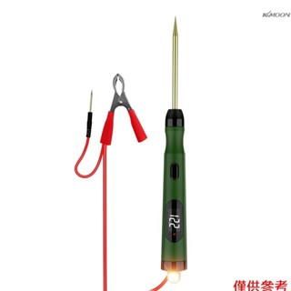 手持便攜式數顯正負載電壓測量儀 家用汽修店汽車維修多功能電路測電筆 帶燈泡 正負極識別/保險絲檢測/電路電機檢測 3種模