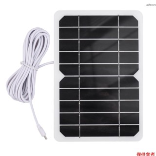 5W 5V太陽能電池板 太陽能充電板 DIY太陽能板充電器 Micro USB介面