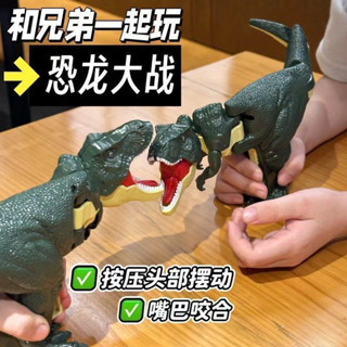 兒童壓縮孔龍霸王龍減壓玩具熱銷可按壓恐龍兒童趣味玩具可咬逼真動物模型減壓益智禮物男女生